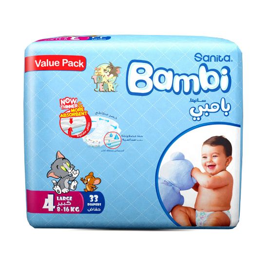 Picture of Sanita Bambi Baby Diaper Value Pack Size 4 Large 8-16kg 33pcs