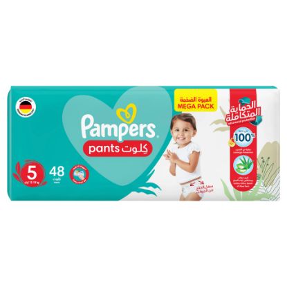 Picture of Pampers Baby-Dry Pants Diapers Size 5, 12-18kg 48pcs