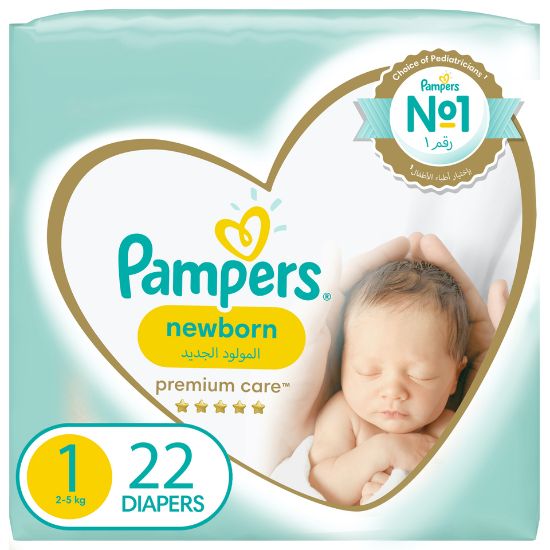 Picture of Pampers Premium Care Diapers Size 1 Newborn 2-5kg 22pcs