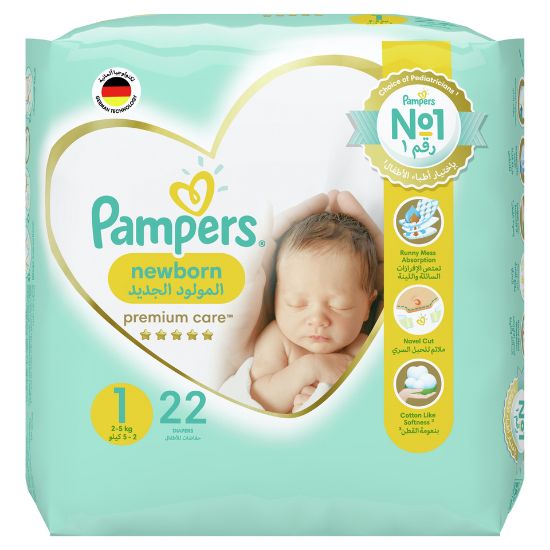 Picture of Pampers Premium Care Diapers Size 1 Newborn 2-5kg 22pcs