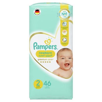 Picture of Pampers Premium Care Diapers Size 2, 3-8kg The Softest Diaper 46pcs