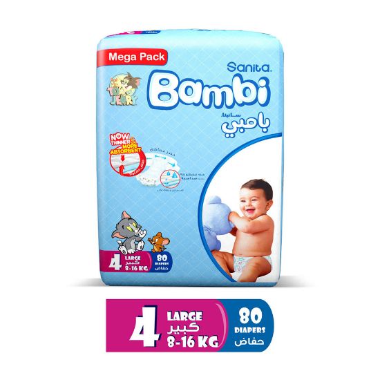 Picture of Sanita Bambi Baby Diaper Mega Pack Size 4 Large 8-16kg 80pcs