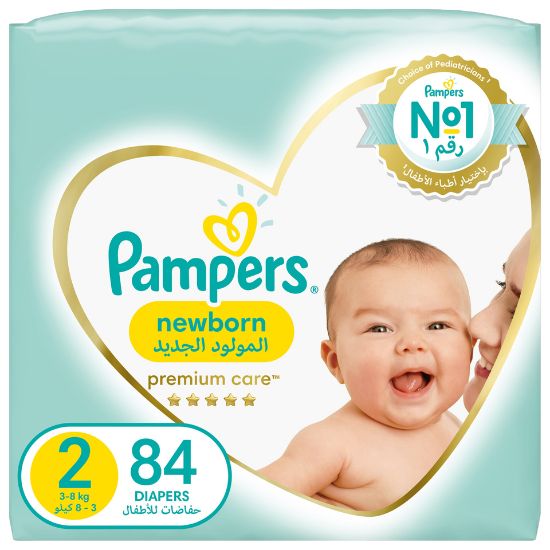 Picture of Pampers Premium Care Diapers Size 2, Mini 3-8kg The Softest Diaper 84pcs