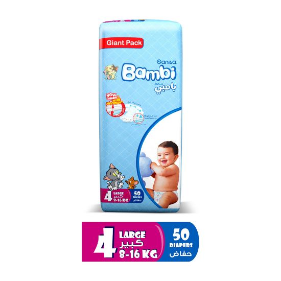 Picture of Sanita Bambi Baby Diaper Large Size 4 8-16kg 50pcs