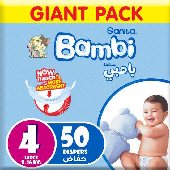 Picture of Sanita Bambi Baby Diaper Large Size 4 8-16kg 50pcs