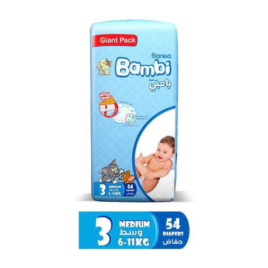 Picture of Sanita Bambi Baby Diaper Medium Size 3 6-11kg 54pcs