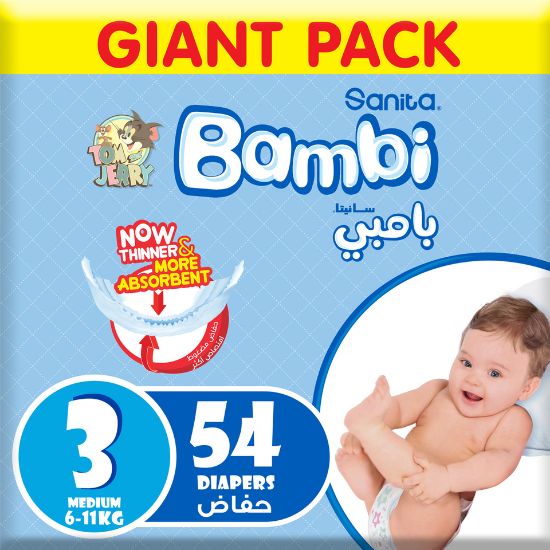 Picture of Sanita Bambi Baby Diaper Medium Size 3 6-11kg 54pcs