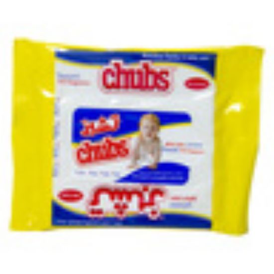 Picture of Chubs Baby Wipes Sensitive 5pcs