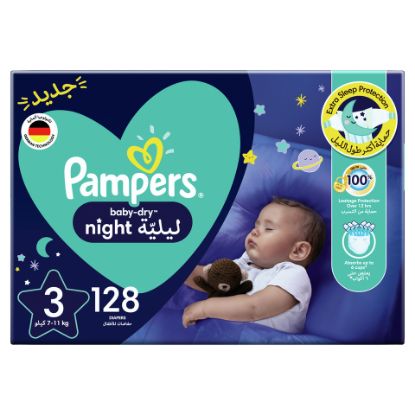 Picture of Pampers Baby-Dry Night Diapers Size 3 7-11kg 128pcs