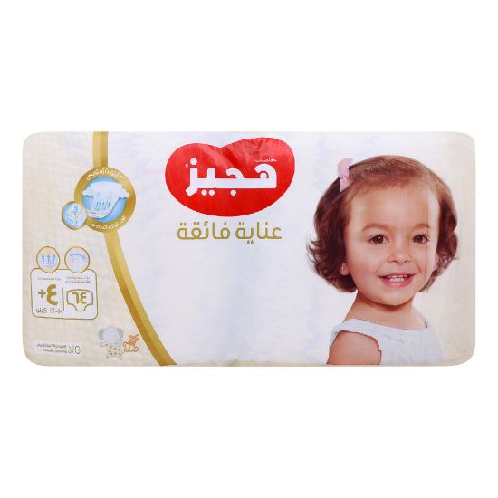 Picture of Huggies Extra Care Diaper Size 4+ 10-16kg 64 pcs