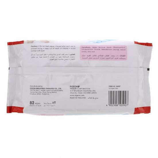 Picture of Pigeon Baby Wipes 82 pcs