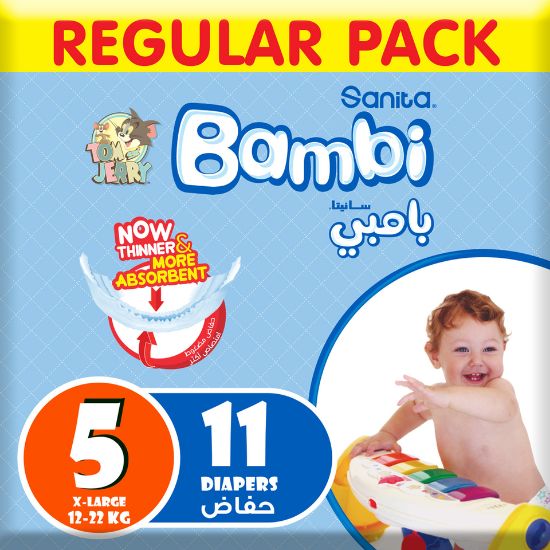 Picture of Sanita Bambi Baby Diaper Regular Pack Size 5 Extra Large 12-22kg 11pcs