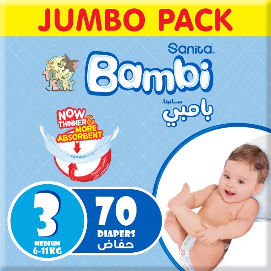 Picture of Sanita Bambi Baby Diaper Size 3 Medium 6-11kg 70pcs