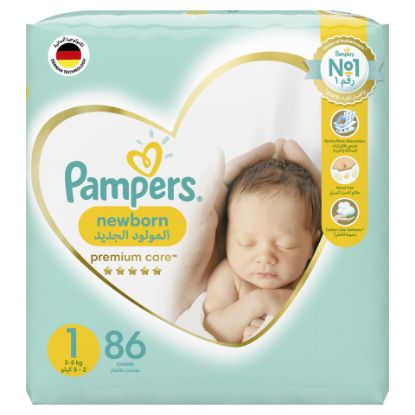 Picture of Pampers Premium Care Diapers Size 1, Newborn 2-5kg The Softest Diaper 86pcs