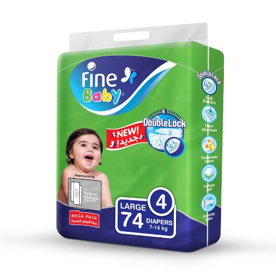 Picture of Fine Baby Diapers Size 4 Large 7-14kg Mega Pack 74pcs