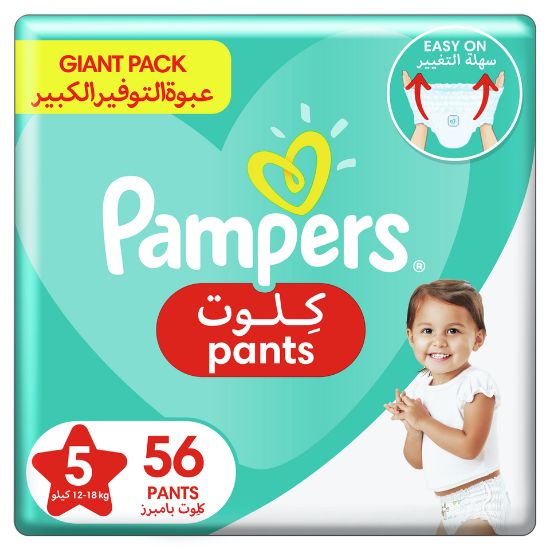 Picture of Pampers Baby-Dry Pants Diapers Size 5, 12-18kg With Stretchy Sides for Better Fit 56pcs