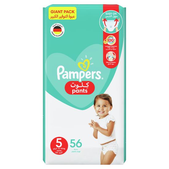 Picture of Pampers Baby-Dry Pants Diapers Size 5, 12-18kg With Stretchy Sides for Better Fit 56pcs