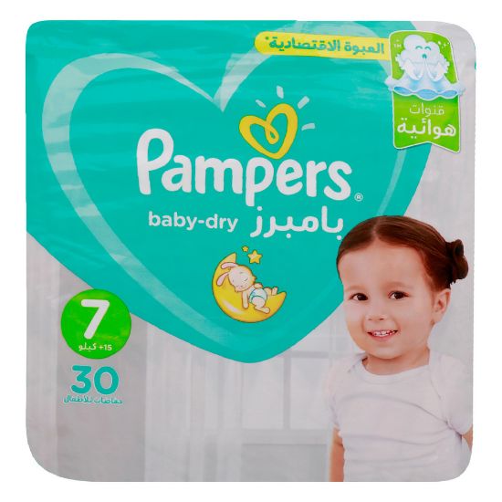 Picture of Pampers Active Baby-Dry Diaper Size 7 15+ kg 30 pcs