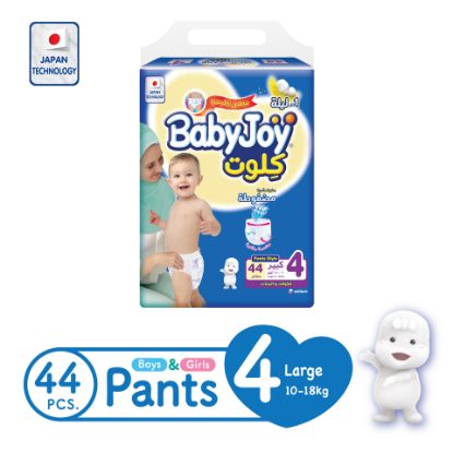 Picture of BabyJoy Culotte Pants Diaper Size 4 Large Jumbo Pack 10-18kg 44 Count