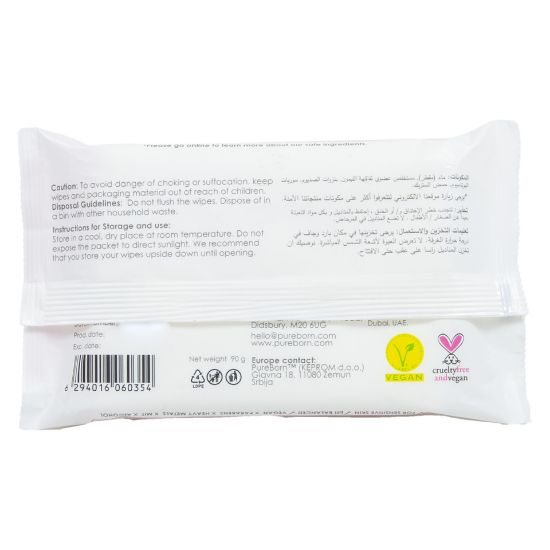 Picture of Pure Born Pure Wipes 10pcs