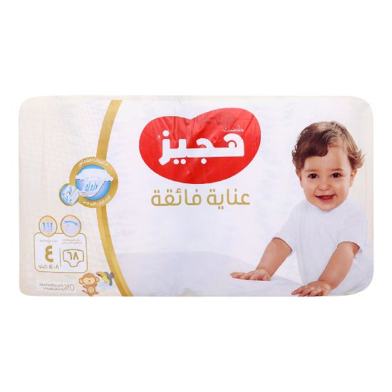 Picture of Huggies Extra Care Diaper Size 4 8-14kg 68 pcs