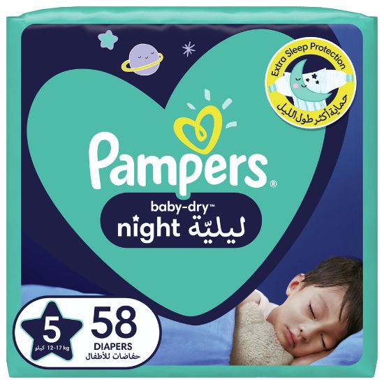 Picture of Pampers Baby-Dry Night Diapers Size 5 12-17kg 58pcs