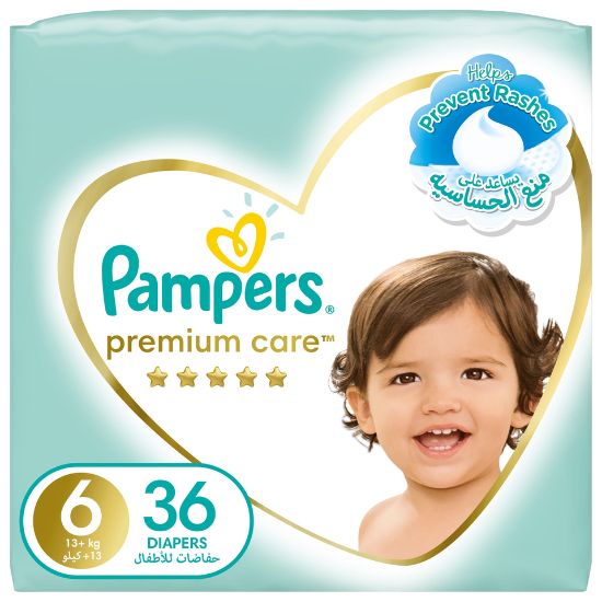 Picture of Pampers Premium Care Diapers Size 6, 13+kg The Softest Diaper 36pcs