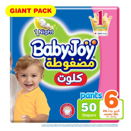 Picture of Baby Joy Diaper Pants Size 6 Junior XXL  16-23kg 50pcs