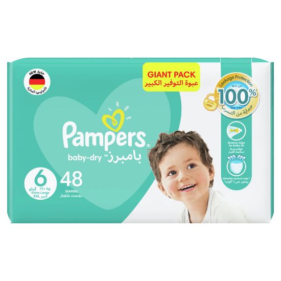 Picture of Pampers Baby-Dry Diapers Size 6, 13+kg with Leakage Protection 48pcs