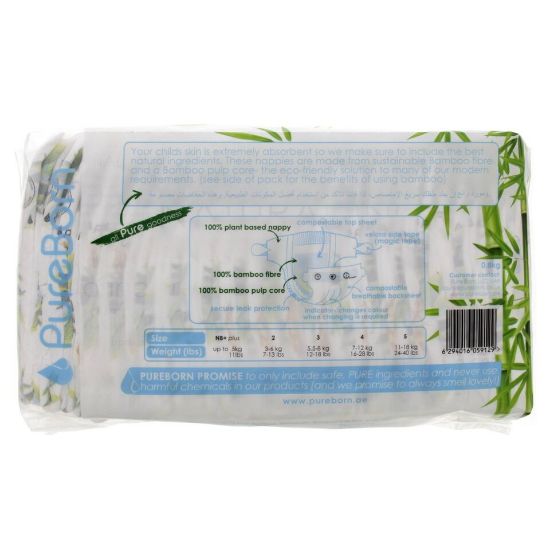 Picture of Pure Born Organic Diaper New Born Upto 4.5kg 34Pcs