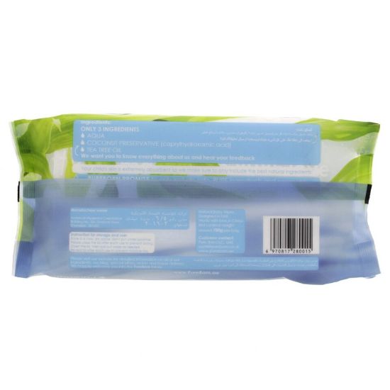 Picture of Pure Born Chemical Free Wipes 60 pcs