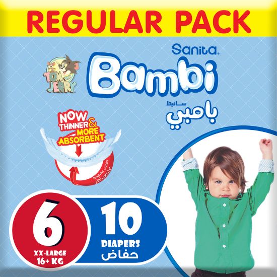 Picture of Sanita Bambi Baby Diaper Regular Pack Size 6 Extra Large 16+kg 10pcs