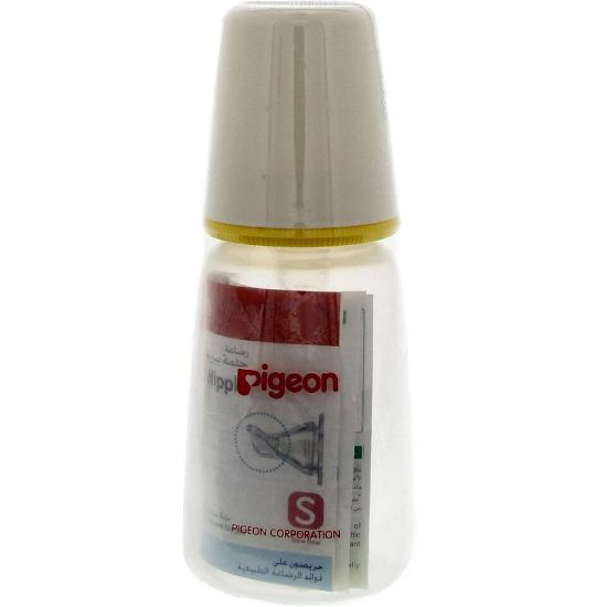 Picture of Pigeon Peristaltic Nipple Nursing Bottle 120ml