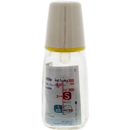 Picture of Pigeon Glass Feeding Bottle 120ml