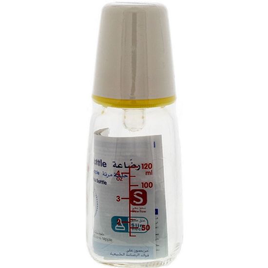 Picture of Pigeon Glass Feeding Bottle 120ml