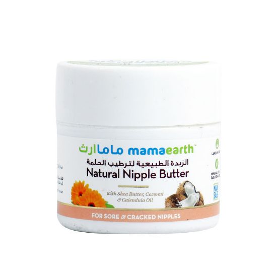 Picture of Mamaearth Natural Nipple Butter Cream 50ml