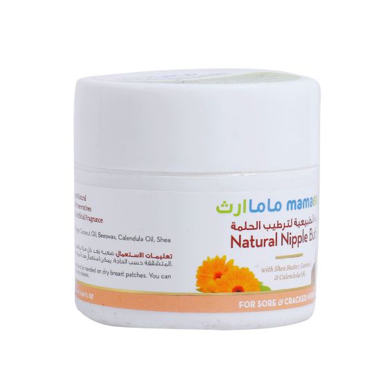 Picture of Mamaearth Natural Nipple Butter Cream 50ml