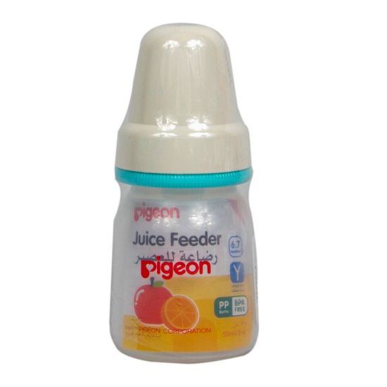 Picture of Pigeon Plastic Juice Feeder 1pc