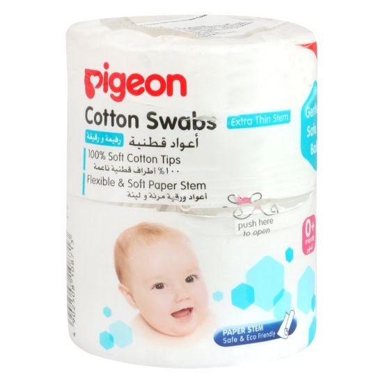 Picture of Pigeon Cotton Swabs 200 Pads