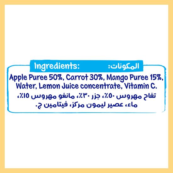 Picture of Nestle Cerelac Apple, Carrot, & Mango Fruits Puree Pouch Bay Food From 6 Months 90 g(N)