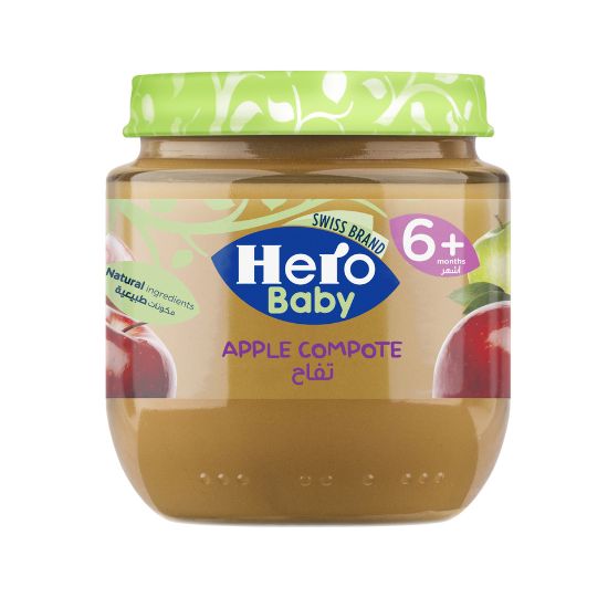 Picture of Hero Baby Apple Compote 125g