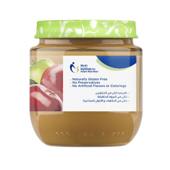 Picture of Hero Baby Apple Compote 125g