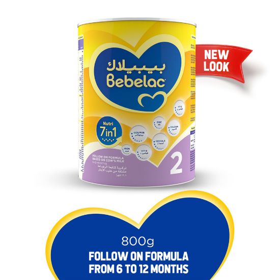 Picture of Bebelac Nutri 7in1 Follow On Formula Stage 2 From 6 to 12 Months 800g