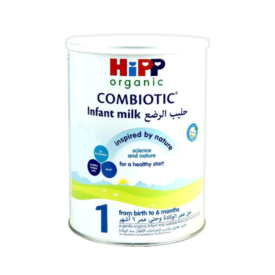 Picture of Hipp Organic Combiotic Stage 1 Infant Formula 800g