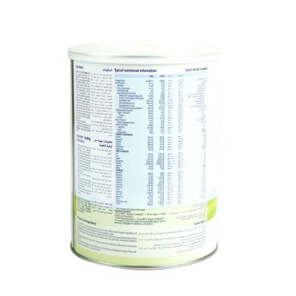 Picture of Hipp Organic Combiotic Stage 1 Infant Formula 800g