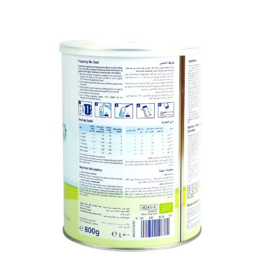 Picture of Hipp Organic Combiotic Stage 1 Infant Formula 800g