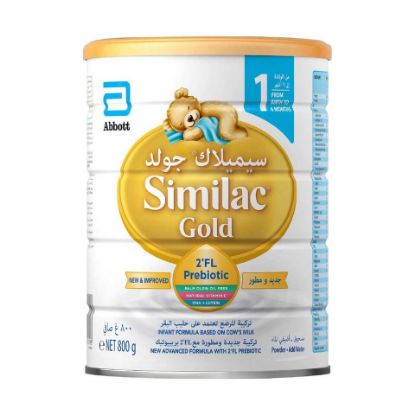 Picture of Similac Gold New Advanced Infant Formula With 2'FL Prebiotics Stage 1 From 0-6 Months 800 g