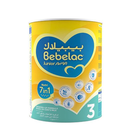 Picture of Bebelac Junior Nutri 7 in 1 Growing Up Formula Stage 3 from 1 to 3 Years 1.6 kg