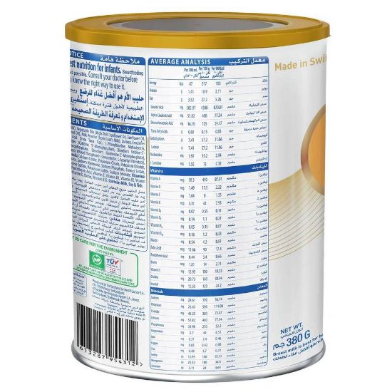 Picture of Nestle S26 Goat Milk Stage 1 Infant Formula From 0-6 Months 380g