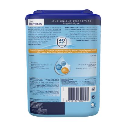 Picture of Aptamil Comfort Stage 1 Formula Milk Powder for Baby and Infant 900g